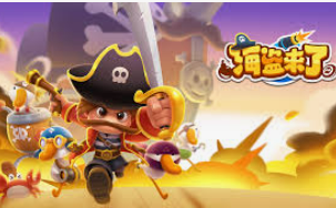 开云足球电脑免费版